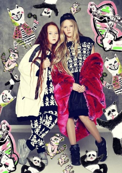 Дорогие дети и их родители! 02