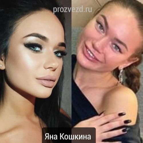 Звезды без макияжа и фотошопа. 03