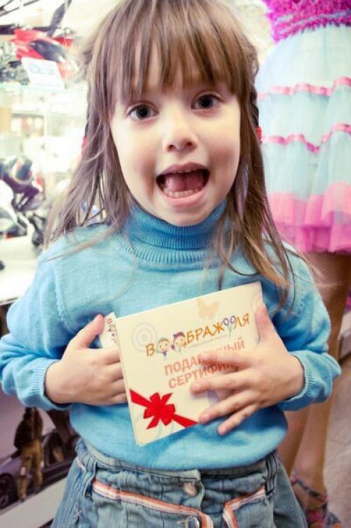 Внимание!  Розыгрыш!   18 августа детской парикмахерской Воображуля исполняется 3 года! 01