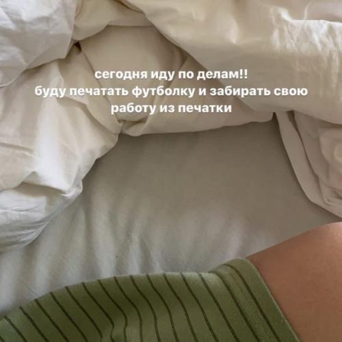 I Came to the Kitchen and saw a Beautiful Picture - you, Drawing Something That Seemed Familiar to me. 03