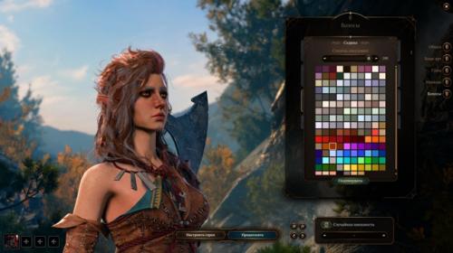 Нужно было два года играть в Baldur's Gate 3, чтобы наконец собрать в игре подобие основного на данный момент персонажа. 05