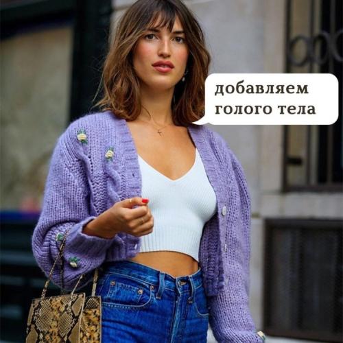 Кардиган.  Уютно, привычно, тепло. 02 Кардиган.  Уютно, привычно, тепло. 02
