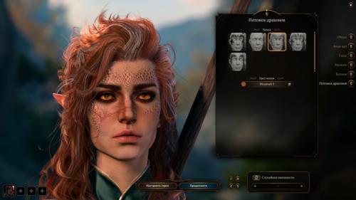 Нужно было два года играть в Baldur's Gate 3, чтобы наконец собрать в игре подобие основного на данный момент персонажа. 06