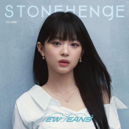 Newjeans поразили нетизенов великолепными фото для осенней коллекции украшений Stonehenge 2023. 03