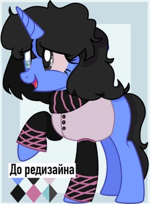 Bananajam_редизайн. Bananajam_Mdrk. 01 Bananajam_редизайн. Bananajam_Mdrk. 01