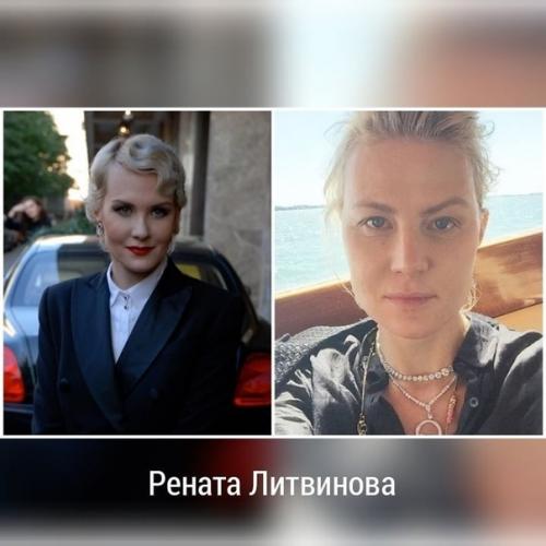 Звезды без макияжа и фотошопа. 02