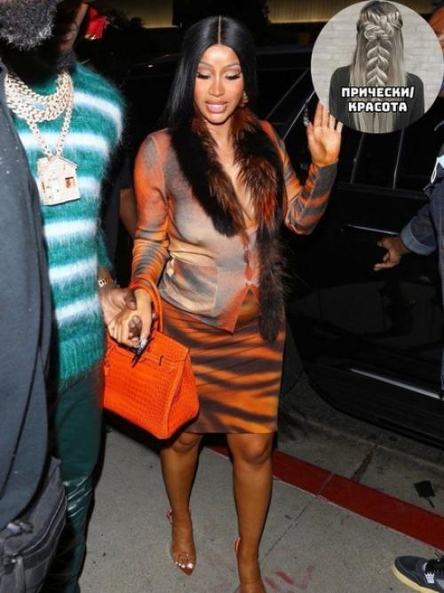 Карди би в положении. 04