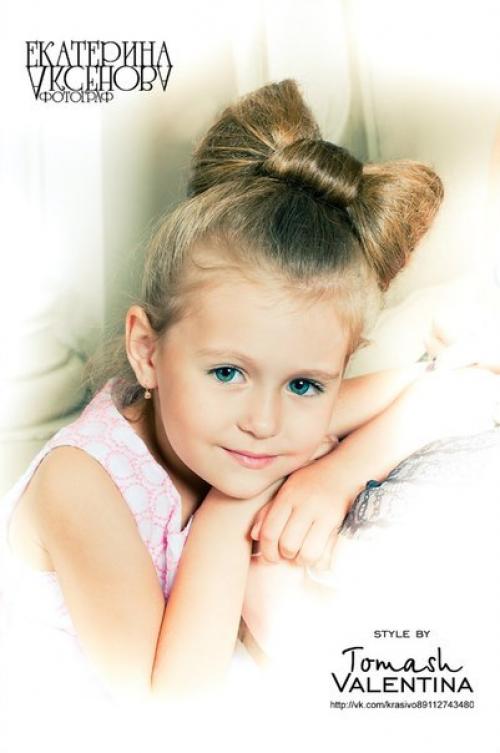 Дорогие дети и их родители! 08