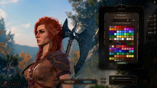 Нужно было два года играть в Baldur's Gate 3, чтобы наконец собрать в игре подобие основного на данный момент персонажа. 03