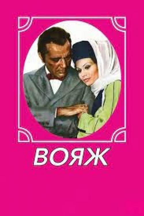 25 цитат великолепной Софи Лорен. 01 25 цитат великолепной Софи Лорен. 01