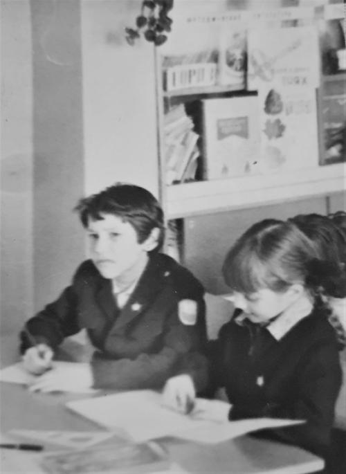 Я первоклассница!  1979 год. 01