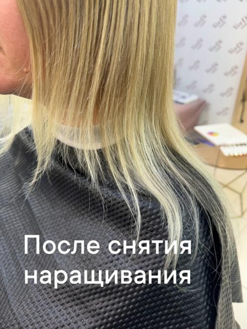 Всё пропало!  Капец! 04