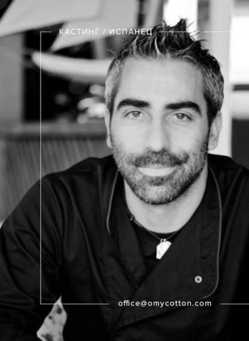 Кастинг // спб.  Для видеосъемок рекламного ролика срочно мы ищем актеров на роль: 01 Кастинг // спб.  Для видеосъемок рекламного ролика срочно мы ищем актеров на роль: 01