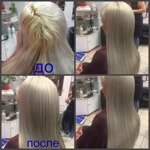 Приглашаю вас на современные окрашивания в технике Demetrius. 06