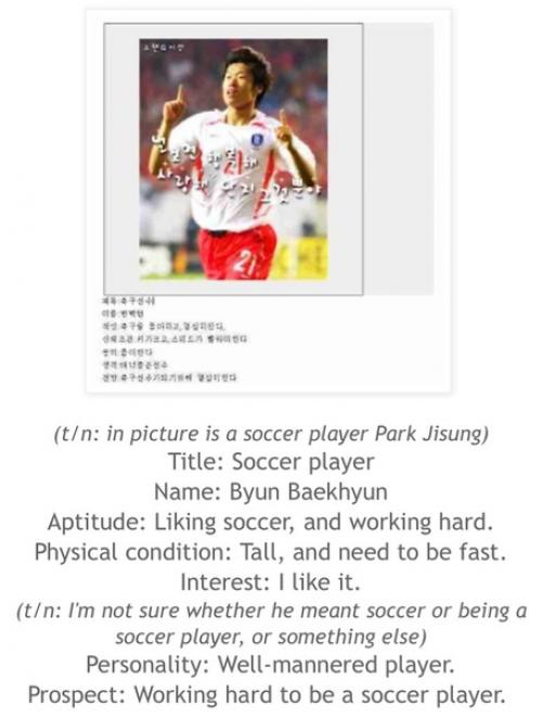 Обновления блога самого очаровательного ученика пучхонской школы. 03