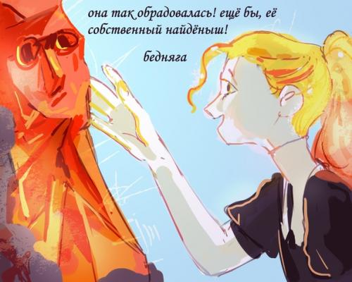 1. КюритCurite {кюри}. 2. твердость 5. 03