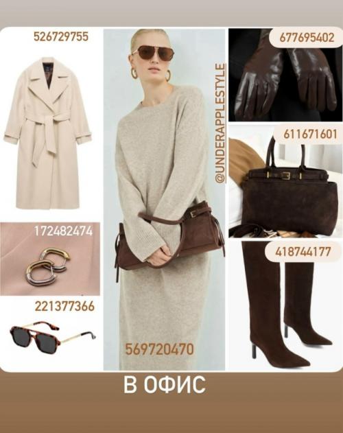 Готовые образы на весну с платьями. 06