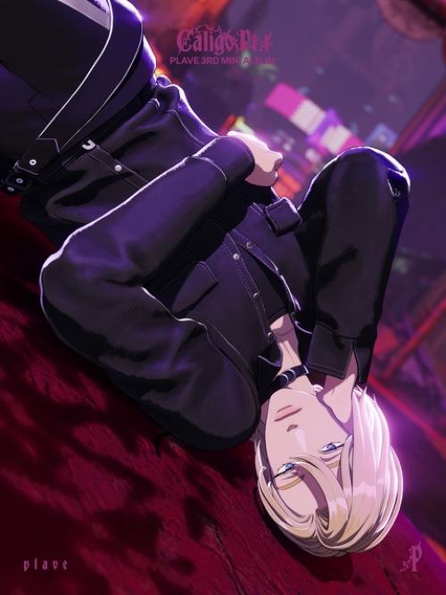 160125: 3 мини - альбом Plave 'Caligo PT. 02