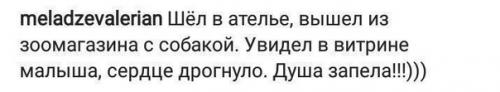 Надеюсь, у всех когда-нибудь настанет такой же прекрасный день, как тут. 01