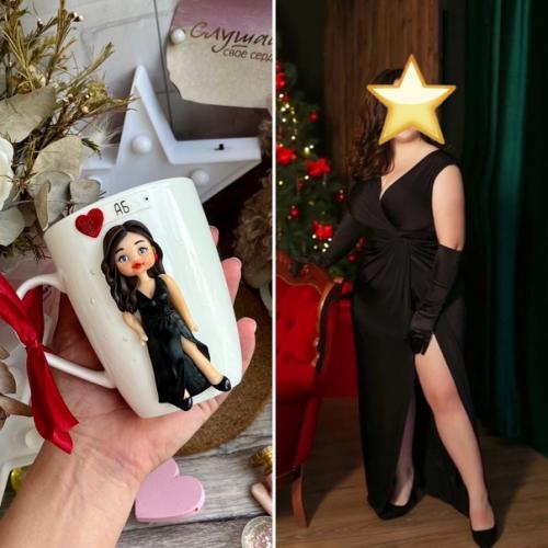 Что же такое кружка по фото? 02