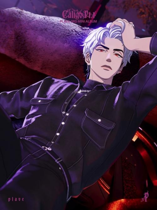 160125: 3 мини - альбом Plave 'Caligo PT. 04