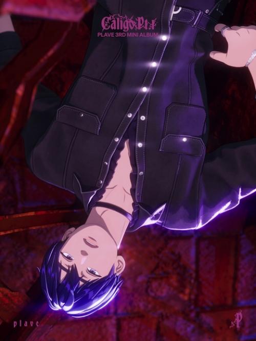 160125: 3 мини - альбом Plave 'Caligo PT. 03