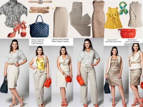 Учимся сочетать вещи. 04 Учимся сочетать вещи. 04