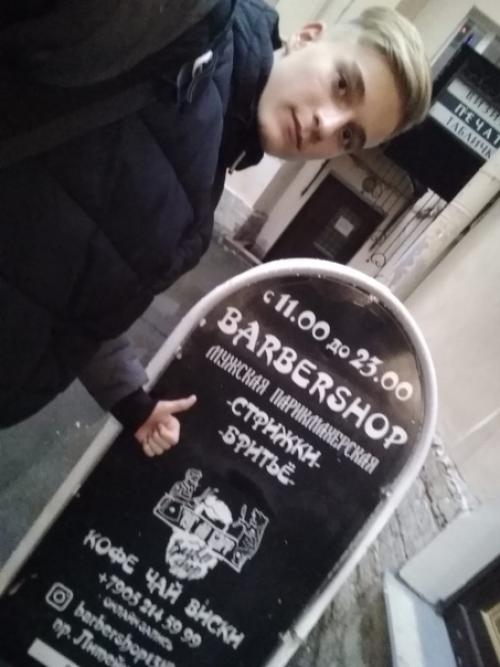 Подопечные фонда Звёзды Детям - красивые ребята. 03