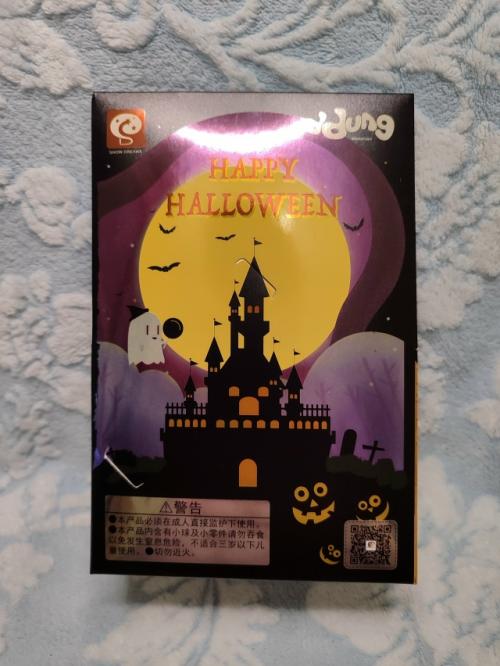 Мумию Ddung Happy Halloween ещё в прошлом году купил. 02 Мумию Ddung Happy Halloween ещё в прошлом году купил. 02