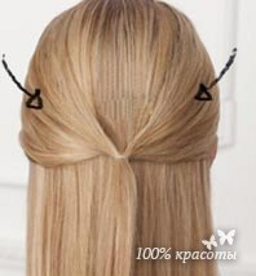 Урок создания супер простой прически с красивым пучком из волос. 02 Урок создания супер простой прически с красивым пучком из волос. 02