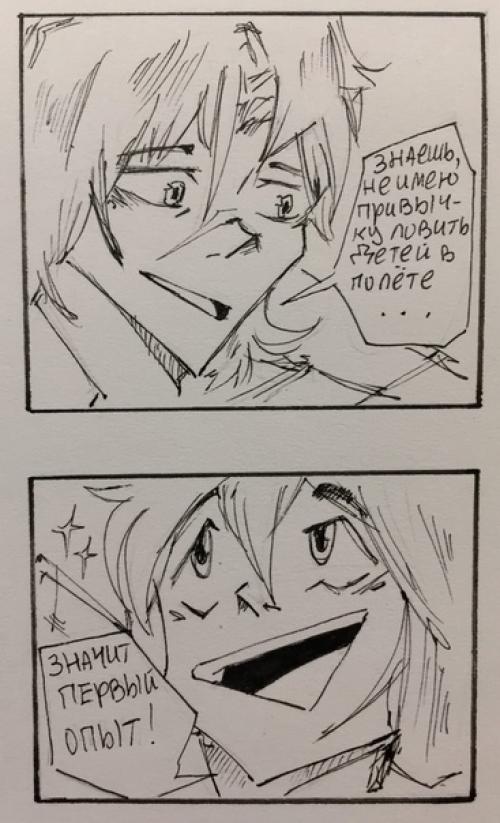 Пятничная традишка: '. Лишь в том случае, если честно, эта неделя пролетела как-то быстро, но это не значит, что у меня нет рисунков >: '. 03