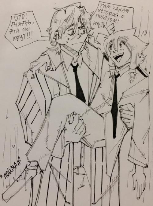 Пятничная традишка: '. Лишь в том случае, если честно, эта неделя пролетела как-то быстро, но это не значит, что у меня нет рисунков >: '. 02