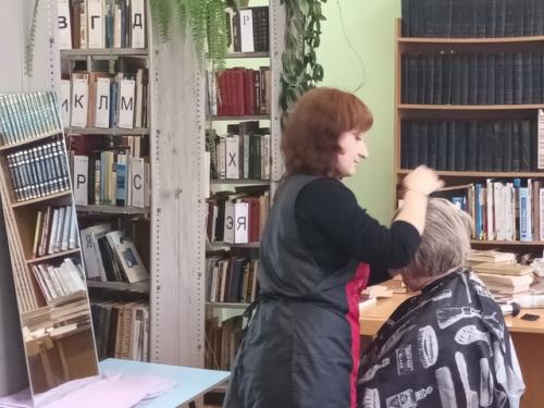 День парикмахера в библиотеке. 01