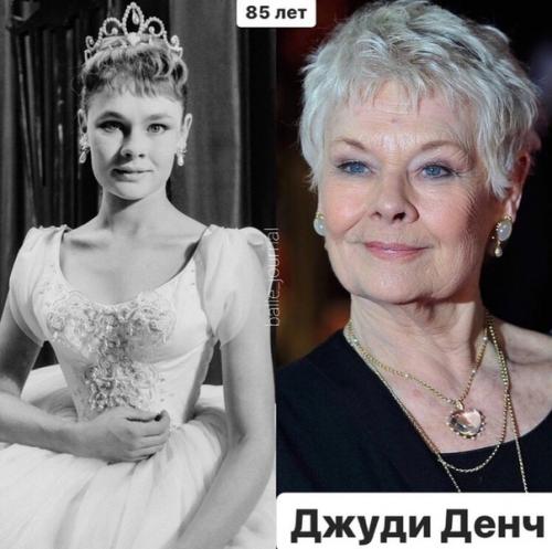 Актрисы за 80 как они выглядели в молодости? 04