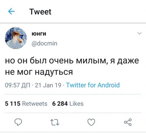 Yoga_Instructor@Dockofdeadships. 01 Yoga_Instructor@Dockofdeadships. 01