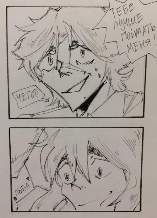 Пятничная традишка: '. Лишь в том случае, если честно, эта неделя пролетела как-то быстро, но это не значит, что у меня нет рисунков >: '. 01