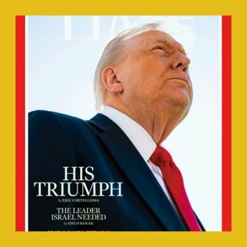 Худшее в истории фото! 03