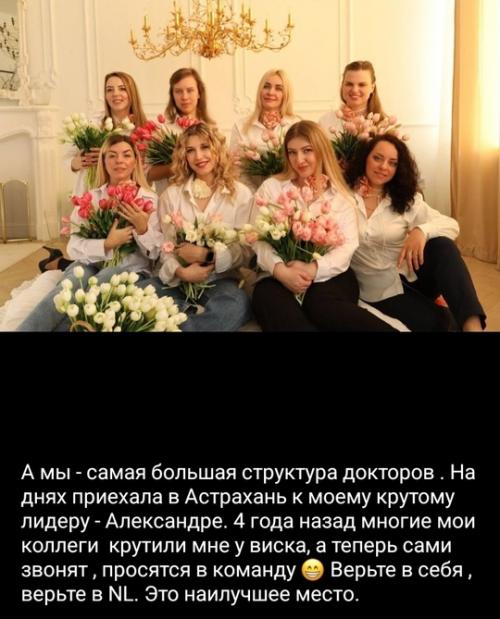 Давно чувствовали вкус жизни или закопались в рутине с головой? 08 Давно чувствовали вкус жизни или закопались в рутине с головой? 08