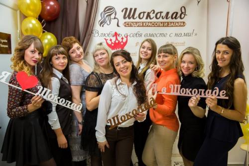 Девочки?  , Долго читать, но читая вы со всеми нами познакомитесь! 02