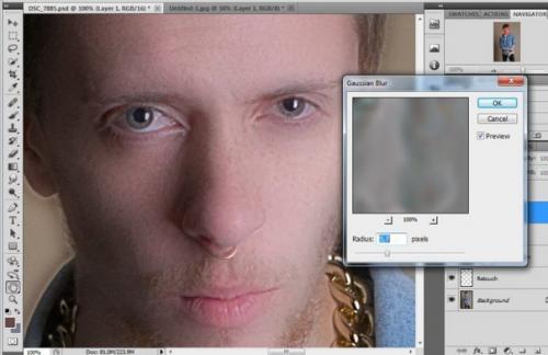 Ретушь студийного портрета. 05 Ретушь студийного портрета. 05