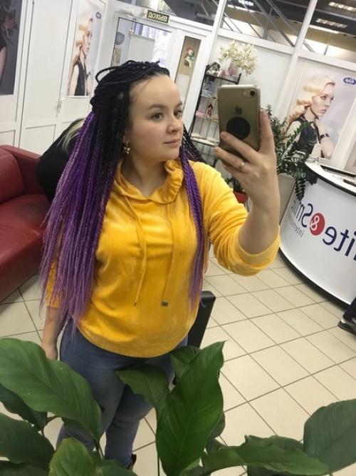 Плюсы и минусы. 01 Плюсы и минусы. 01