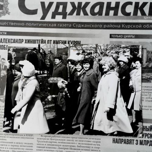 У нас такой праздник был.  