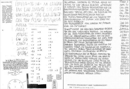 Общество Врил. 1919 год. 04 Общество Врил. 1919 год. 04