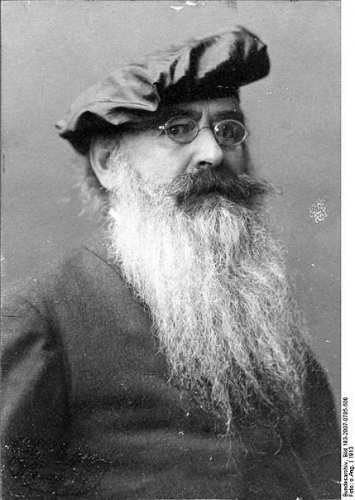 Общество Врил. 1919 год. 06 Общество Врил. 1919 год. 06