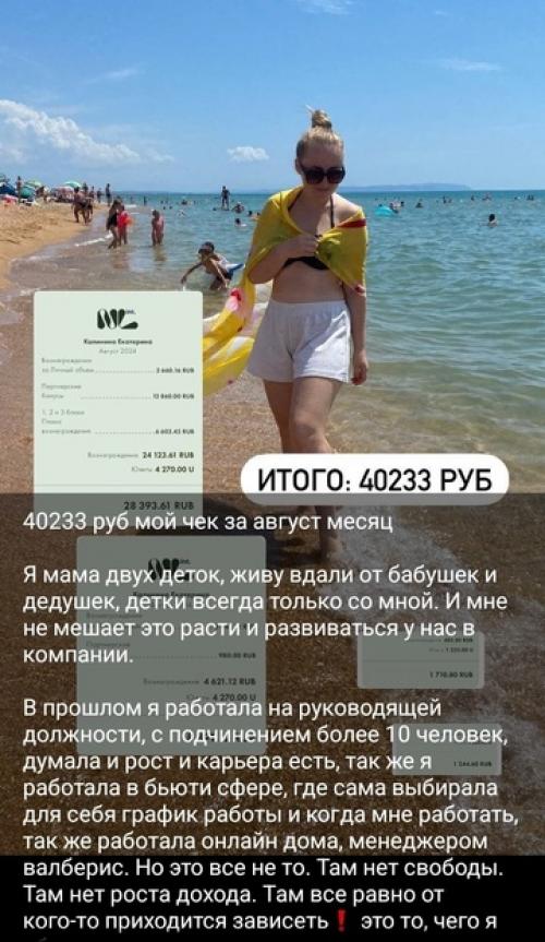 Давно чувствовали вкус жизни или закопались в рутине с головой? 02 Давно чувствовали вкус жизни или закопались в рутине с головой? 02