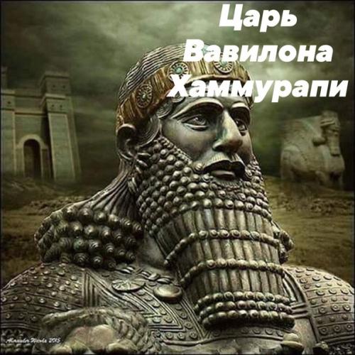 Перманентная укладка предков. 01 Перманентная укладка предков. 01