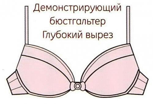 Эмиссионная туманность Sharpless 126 из созвездия ящерицы. 08