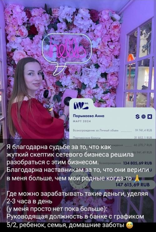 Давно чувствовали вкус жизни или закопались в рутине с головой? 01 Давно чувствовали вкус жизни или закопались в рутине с головой? 01