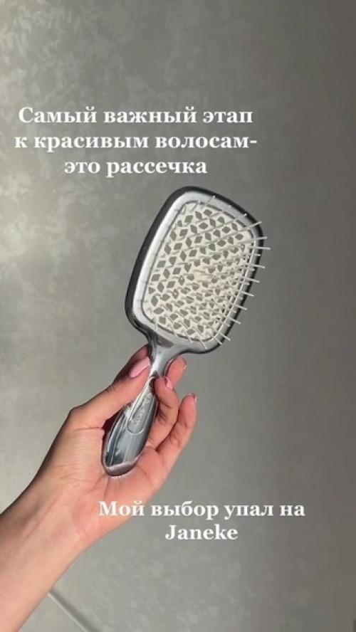 Средства для волос, которые стоят своих денег. 01