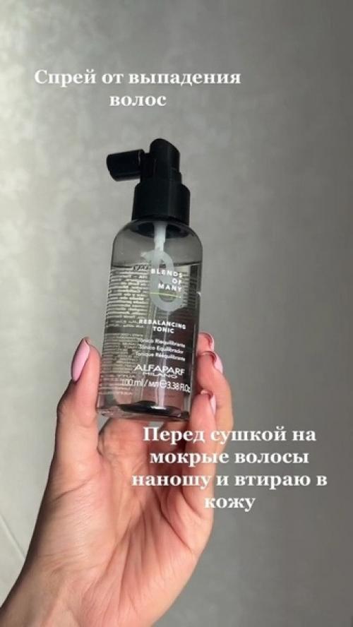 Средства для волос, которые стоят своих денег. 08